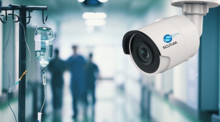 Scutum CCTV camrea in a hospital